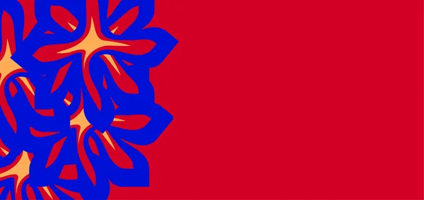 현대의 그래픽 배경에 추상적 형태의 텍스처 디자인 포스터 현수막 — 스톡 벡터
