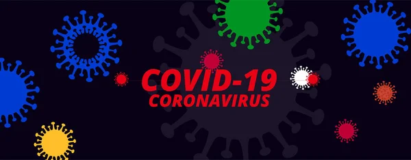 Fondo Virus Corona Virus Mortale Malattia Pericolosa — Vettoriale Stock