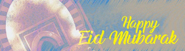 Eid Mubarak Lettering Eid Mubarak Islamic Design Greeting Card Design — Stock Photo, Image