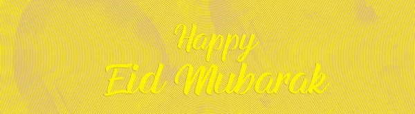 Eid Mubarak Lettering Eid Mubarak Design Islâmico Design Cartão Saudação — Fotografia de Stock