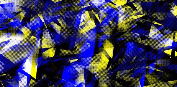 Абстрактний Барвистий Фон Текстура Динамічна Форма Презентація Фону — стокове фото