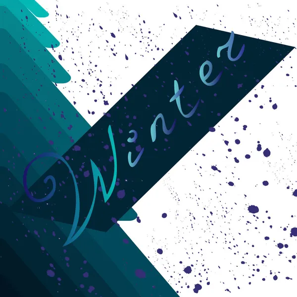 Art Winter Postcard Vector Snow — Stock Vector
