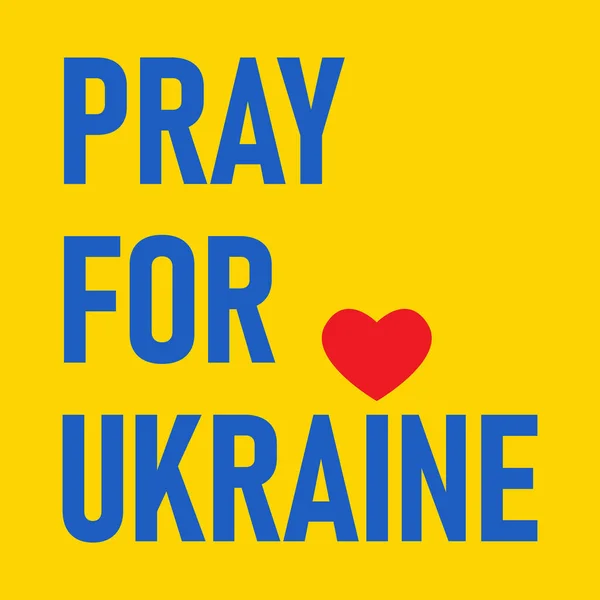 Προσευχηθείτε Για Την Ουκρανία Έννοια Banner — Διανυσματικό Αρχείο