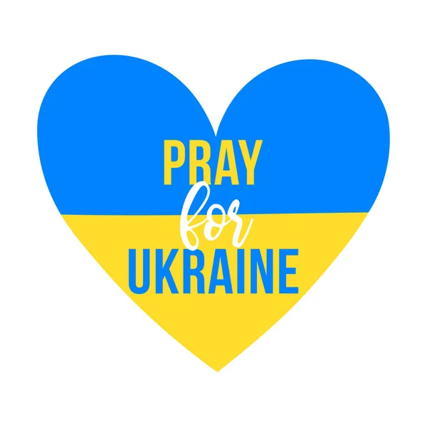 Векторна Ілюстрація Блакитною Жовтою Любовною Формою Серця Молитвою Мир Україні — стоковий вектор