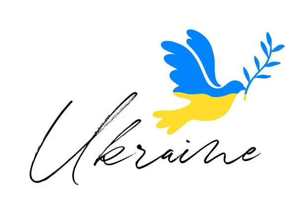 Illustration Vectorielle Colombe Volante Bleue Jaune Comme Symbole Paix Ukraine — Image vectorielle