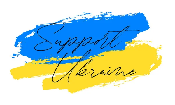 Ilustración Vectorial Bandera Ucraniana Azul Amarilla Con Letras Support Ukraine — Archivo Imágenes Vectoriales