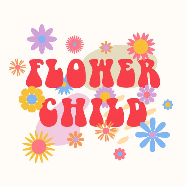 ベクトルトレンディーな面白い抽象レトロ60 70年代ヒッピーグルービーイラストフラワーファッションアートプリント ポスターや車のための花を持つ子供 — ストックベクタ