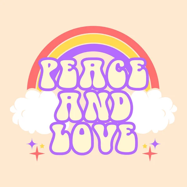 ベクトルトレンディーな面白い抽象レトロ60 70年代ヒッピーグルービーイラストファッションアートプリント ポスターやカードのための虹と平和と愛 — ストックベクタ