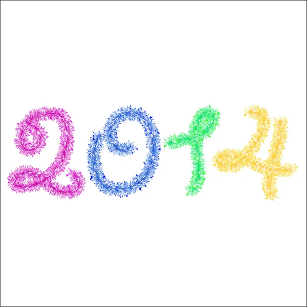 2014