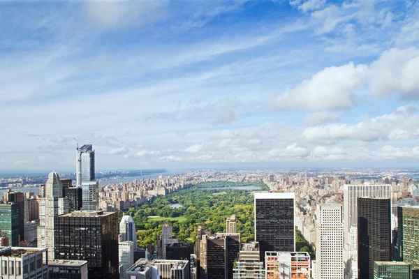 Central Park, New York — Stockfoto