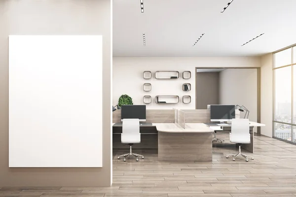 Moderne Büroeinrichtung Mit Holzmöbeln Leeren Poster Attrappen Der Wand Ausstattung — Stockfoto