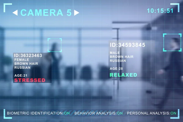 Абстрактне Зображення Бізнесменів Розмитому Офісному Інтер Єрі Інтерфейсом Розпізнавання Обличчя — стокове фото