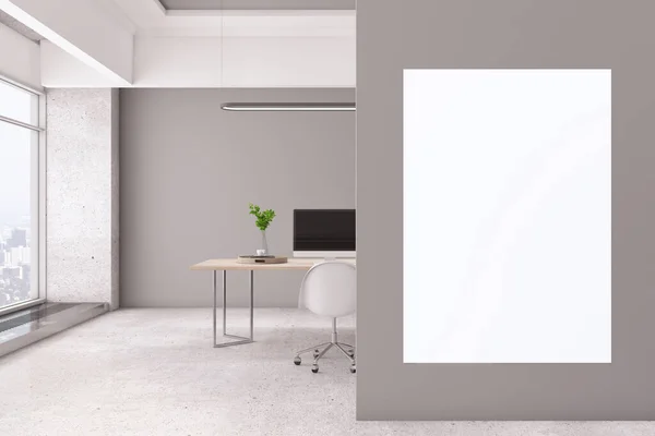 Modern Beton Ofis Içi Içi Boş Beyaz Poster Panoramik Şehir — Stok fotoğraf