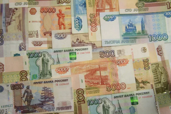 Um monte de rublos russos — Fotografia de Stock