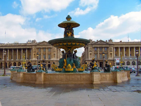 Paris - Fransa