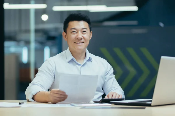 Portrait Successful Asian Boss Man Document Modern Office Smiling Looking — Stockfoto