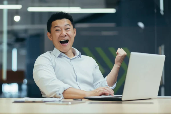 Successful Happy Young Asian Man Businessman Rejoices Shows Yes His — Φωτογραφία Αρχείου