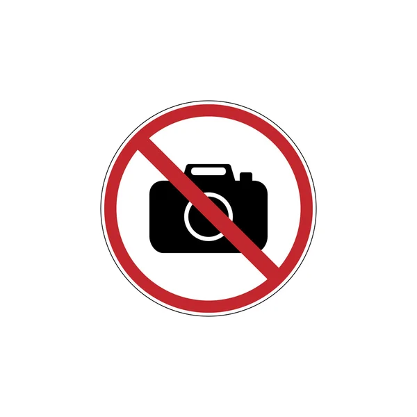 No camera — Stock Vector