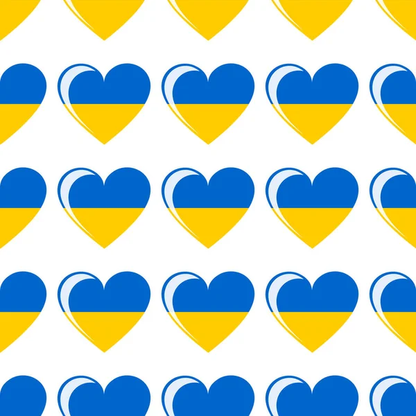 Zökkenőmentes Aranyos Minta Textil Papírtermékek Bemutató Plakátok Poszterek Zászló Ukrajna — Stock Fotó