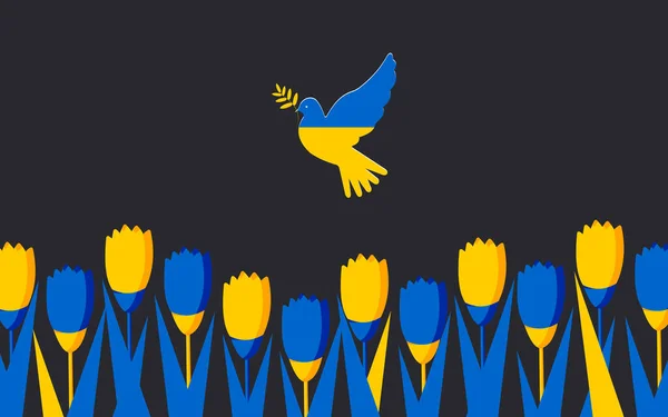 带有黑色背景的和平鸽和乌克兰国旗上的春季郁金香的水平海报 乌克兰的和平 — 图库照片