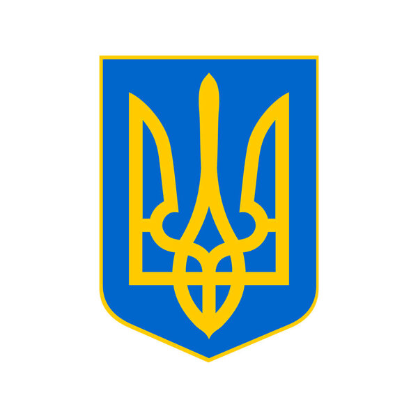 The Small Coat of Arms of Ukraine is one of the three official symbols of the state. Shield and trident made of yellow and blue isolated on white background. 
