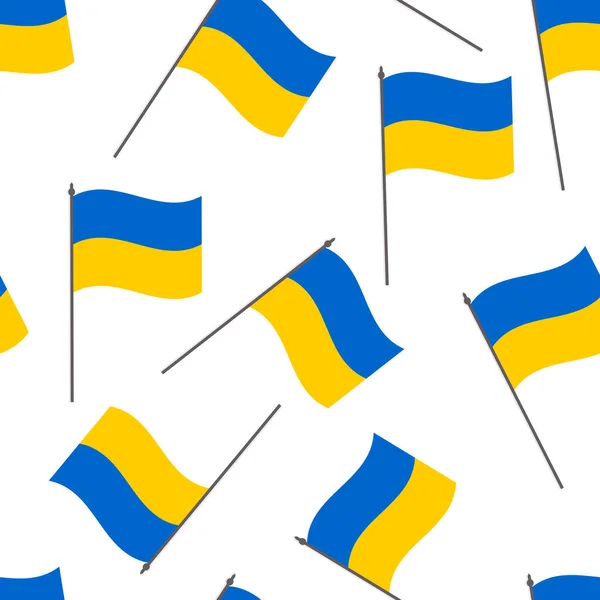 Ukrán Zászló Sárga Kék Zökkenőmentes Minta Textil Papírtermékek Esetében — Stock Fotó