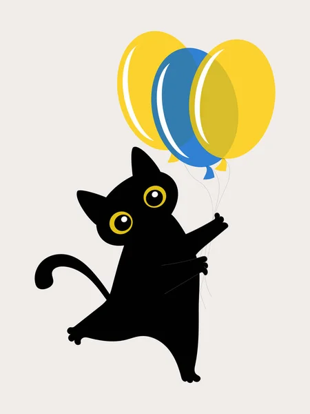 Svart Rolig Katt Med Gula Och Blå Ballonger Söt Festlig — Stockfoto