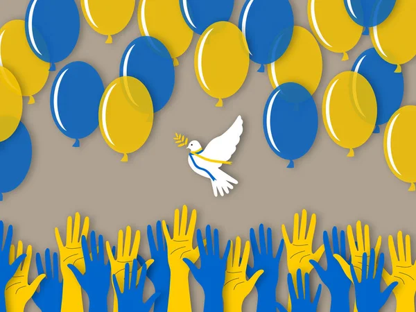 Горизонтальний Плакат Голубкою Миру Паперовому Стилі Руки Українського Народу Боротьбі — стокове фото