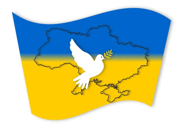 평화의 비둘기 우크라이나 지도에 파란색 노란색의 국기가 배경에 스타일로 그려져 — 스톡 사진