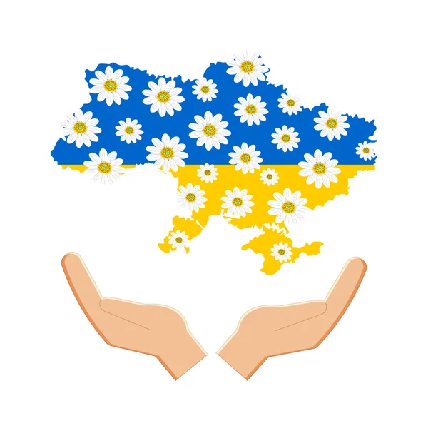Ukrayna için dua et. Ukrayna bayrağı ve insanların elinde bahar çiçekleri olan bir harita simgesi. Anavatanı sevmek, zafere destek ve inanç. 