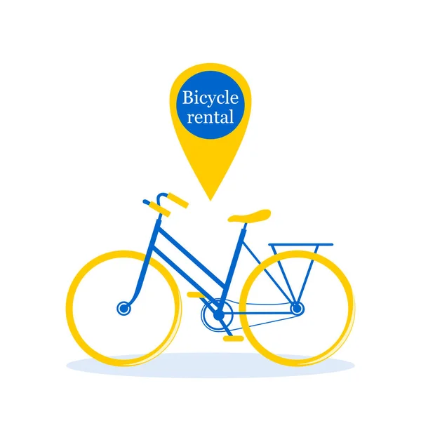 Bicycle Rental Ground Two Wheeled Transport Icon Blue Yellow Color — Photo