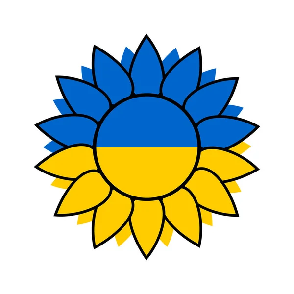 Sonnenblume Auf Weißem Hintergrund Mit Blauen Und Gelben Blütenblättern Und — Stockfoto