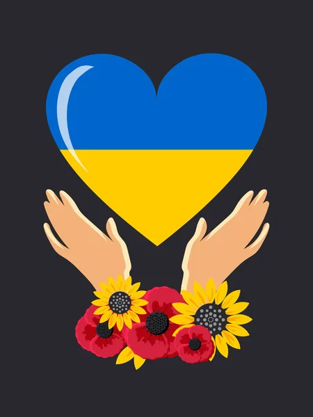 Pray Ukraine Heart Flag Ukraine People Hands Love Motherland Support — Foto Stock