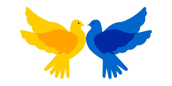 和平的鸽子又黄又蓝 乌克兰的鸟类在白色背景上被隔离 可爱的印刷品 — 图库照片