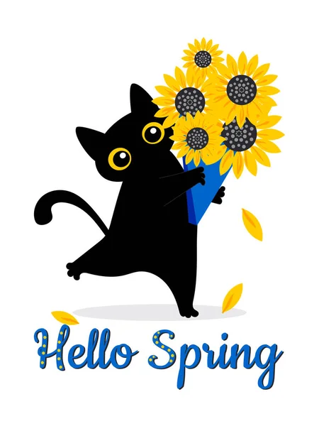 Hello Spring Bouquet Yellow Sunflowers Held Cute Funny Black Kitten — Stok fotoğraf