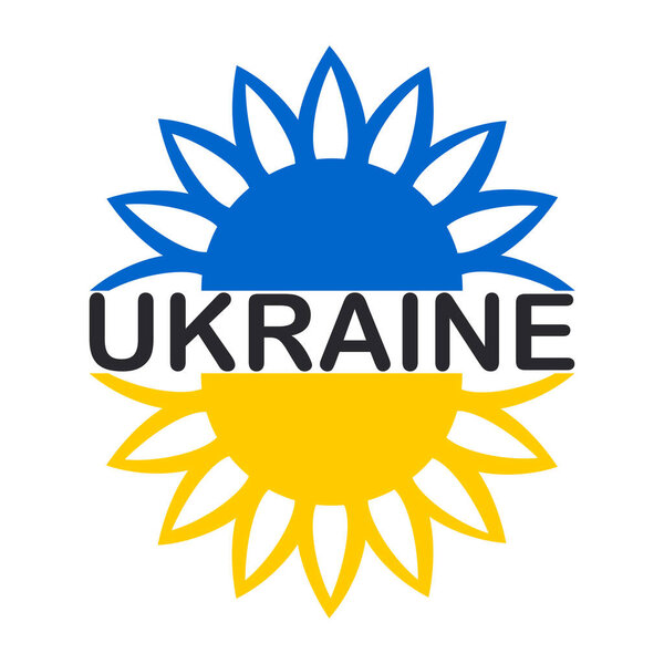 Sunflower on a white background with the word Ukraine in the middle. The sunflower flower has become the official symbol of the Day of Remembrance of the Defenders of Ukraine. Blue and yellow.