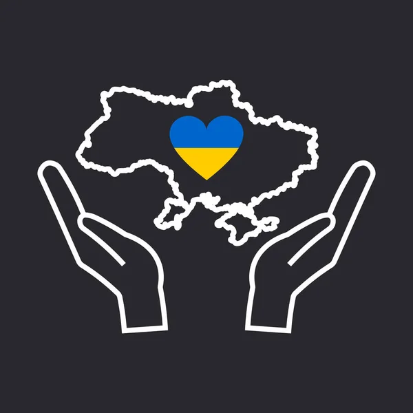 Map of Ukraine with a heart in the hands of people defending their native country from the aggressor. The Peace to Ukraine poster is drawn with a white outline on a black background.