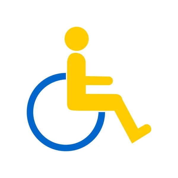 휠체어를 배경에 남자의 실루엣 사진입니다 장애가 휠체어 수없는 — 스톡 사진