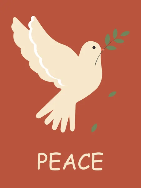 International Day of Peace. A white dove with a green branch on a brown vertical poster.