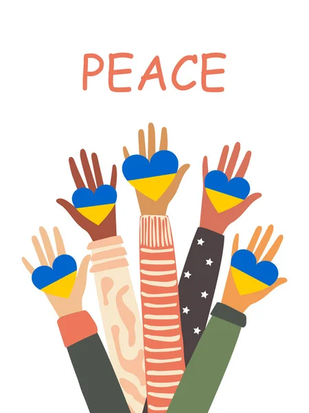 Руки Людей Різними Кольорами Шкіри Різні Національності Релігії Підтримують Україну — стокове фото