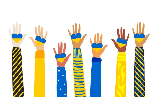 The hands of people with different skin colors, different nationalities and religions hold a heart in support of Ukraine. Peace to Ukraine horizontal white banner.