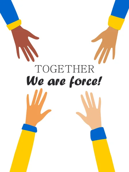 Together Force Hands People Multiethnic Other Communities Fighting Peace Equality — Stockfoto