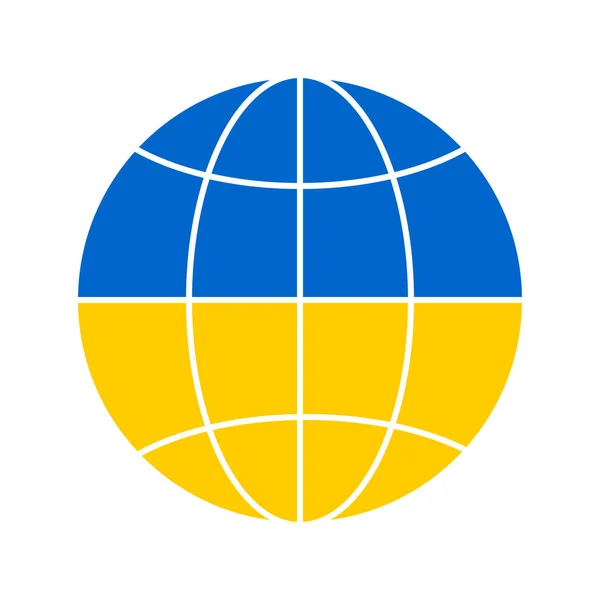 Peace Icon Colors Flag Ukraine Yellow Blue Planet Isolated White — 스톡 사진