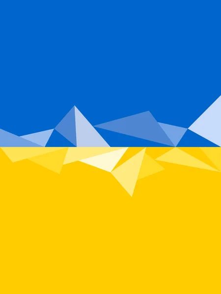 Flag Ukraine Blue Yellow Vertical National Poster Abstract Triangles — Foto de Stock