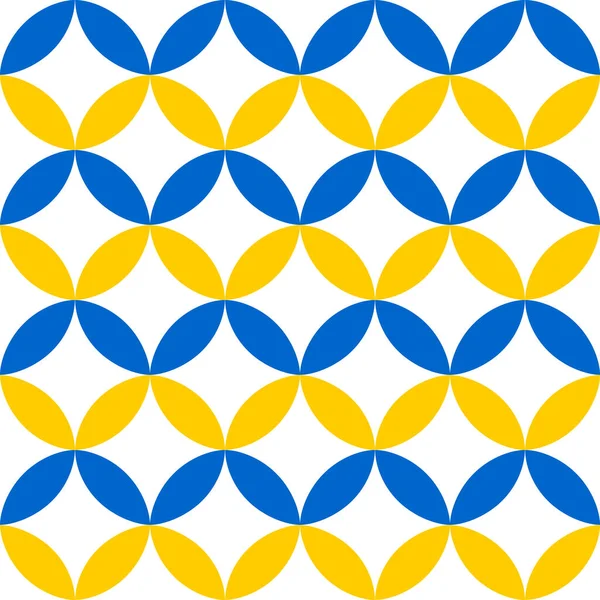 Geometric Symmetrical Seamless Pattern Blue Yellow Shapes White Background — Fotografia de Stock
