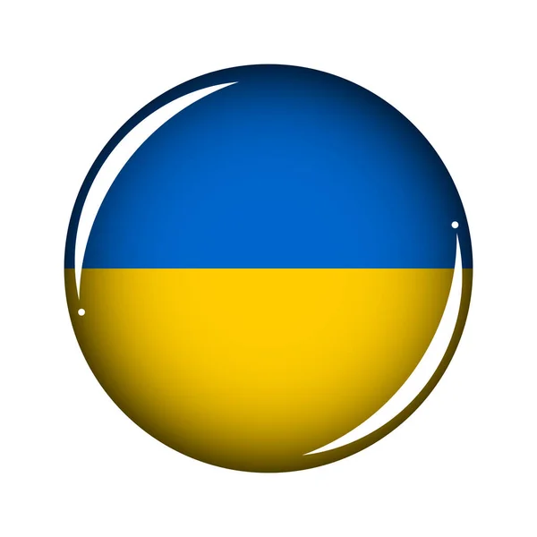 Volumetric Button Flag Ukraine Sphere Icon Isolated White Background — Fotografia de Stock