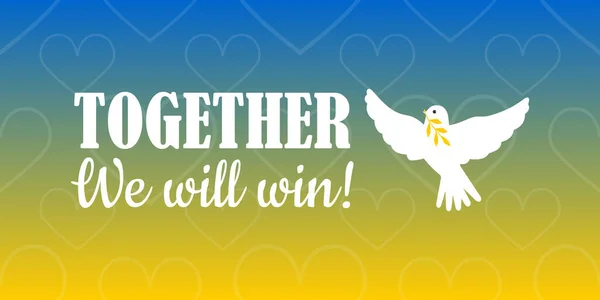 Birlikte Kazanacağız Ukrayna Barış Destek Üzerinde Beyaz Bir Barış Güvercini — Stok fotoğraf