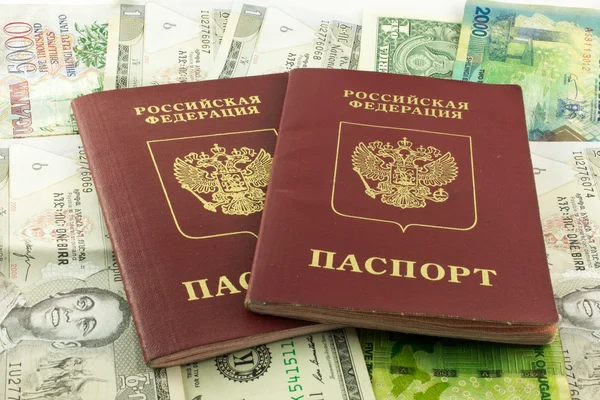 Два паспорта — стоковое фото