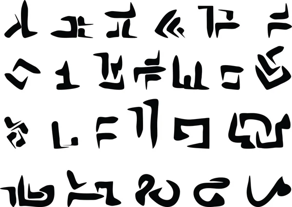 Uzaylılar harfler kümesi