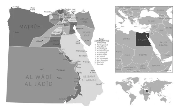 Египет Подробная Черно Белая Карта Векторная Иллюстрация — стоковый вектор